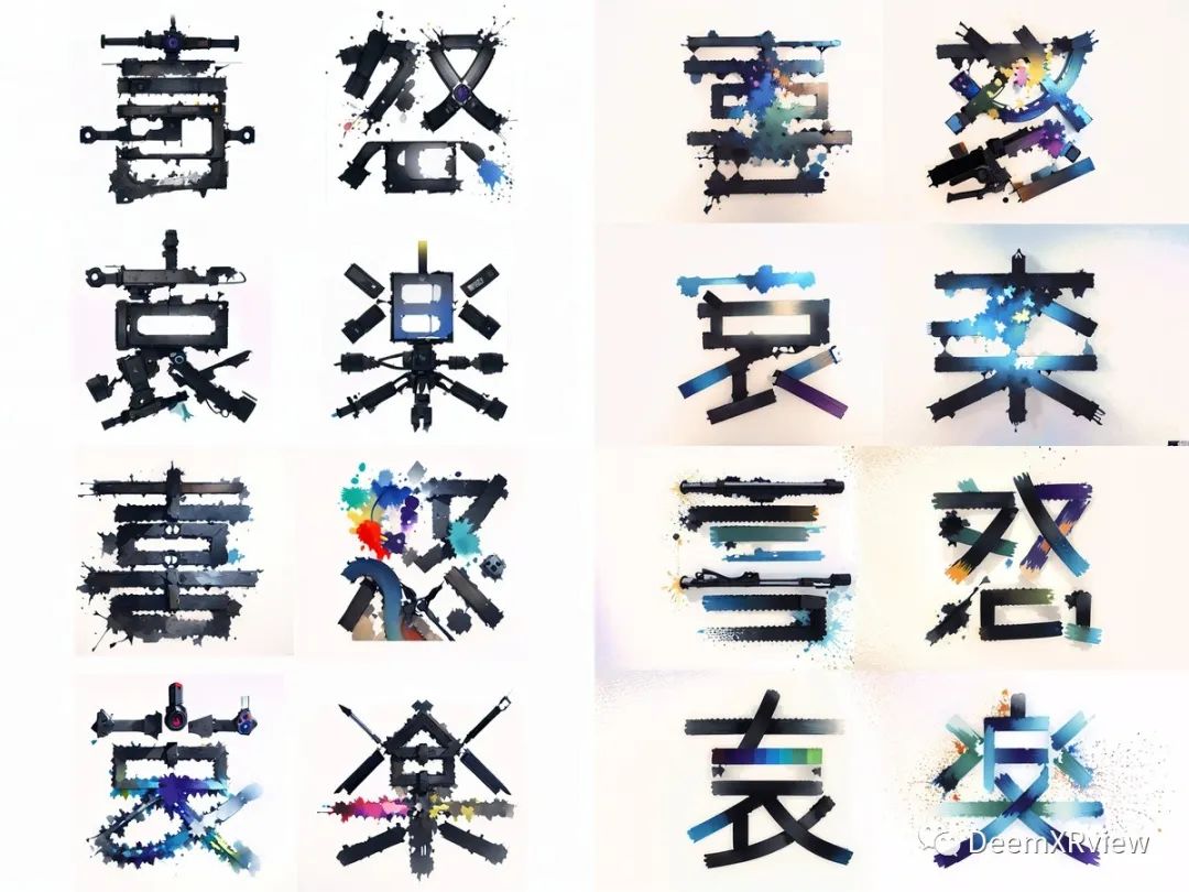 Stable Diffusion |用AI生成艺术字体效果 Stable Diffusion |用AI生成艺术字体效果